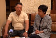 Гражданка Германии мечтает воссоединиться с сестрой