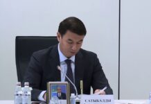 Туркестанские бизнесмены уклоняются от налогов