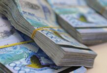 В Шымкенте выявили картельный сговор при госзакупках