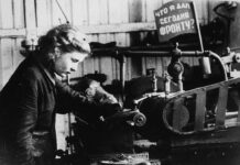 Добывали Победу сообща