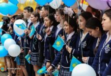 Антикор напомнил о многомиллионных штрафах за подарки учителям