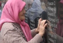 31 мая — в Казахстане День памяти жертв политических репрессий и массового голода