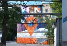 Там, где ты есть: необычная стрит-арт композиция появилась в Шымкенте