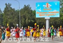 Как в Шымкенте отмечают день единства народов