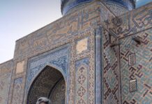 ЛГБТ флаг подняли у мавзолея Ходжи Ахмета Яссауи