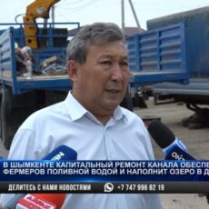 Как развивают инфраструктуру Туранского района