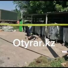 Труп мужчины найден возле мусорного бака в Шымкенте