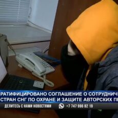 Осторожно пираты: нелегальных сайтов стало больше в Казахстане