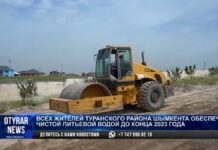 Чистой питьевой водой обеспечат жителей Туранского района