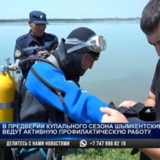 О технике безопасности в воде рассказали спасатели