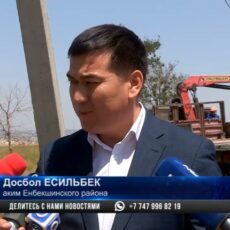 Жилые массивы Жулдыз и Карабастау обеспечат питьевой водой
