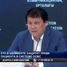 Специалисты рассказали куда жаловаться, если медики просят денег