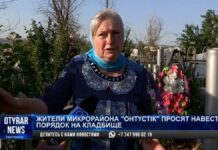 Вандалы разгромили могилы в одном из кладбищ Шымкента