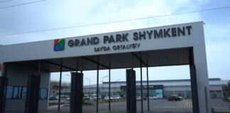 В Шымкенте начал работу ТЦ «Grand Park Shymkent»