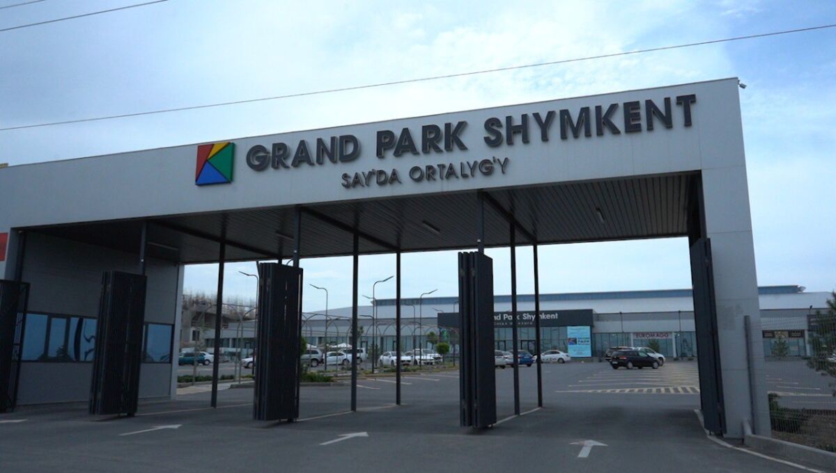 В Шымкенте начал работу ТЦ «Grand Park Shymkent» — Новости Шымкента