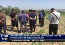 Опасное соседство: жители микрорайона Маятас против строительства новой электростанции