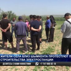 Опасное соседство: жители микрорайона Маятас против строительства новой электростанции