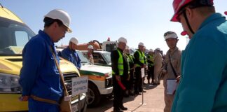 Утечка аммиака произошла на предприятии «ПетроКазахстан ойл продактс»