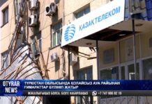 Жители Кентау пережили сильный ураган