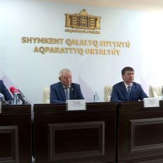 Районные суды в Шымкенте реорганизованы