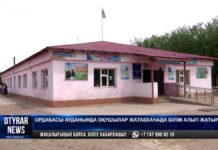 Плесень и трещины: дети 10 лет учатся в аварийном здании в Туркестанской области