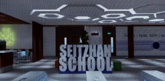 В Шымкенте открыт набор в современную школу Seitzhan School