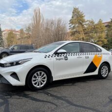 Яндекс Go начал набор на обучение цифровым профессиям для водителей и членов их семей Автомобиль Яндекс