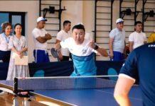 Итоги I Международной спартакиады подвели в Шымкенте