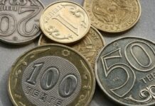 Пересчитать минимальную заработную плату и прожиточный минимум просят казахстанцы