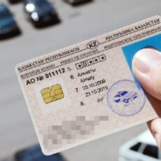 «Сделаем права»: Шымкентцев предупреждают о мошенниках