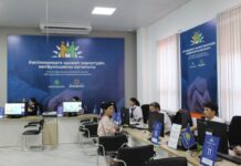 В Шымкенте открыли ЦОН для предпринимателей