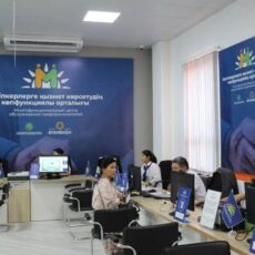 В Шымкенте открыли ЦОН для предпринимателей