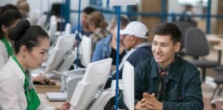 Дежурный ЦОН в Шымкенте поменял адрес