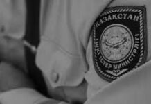 План «Перехват» объявили в Туркестанской области