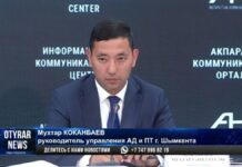 Глава управления акимата Шымкента задержан по подозрению в коррупции