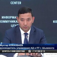 Глава управления акимата Шымкента задержан по подозрению в коррупции