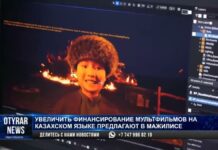 Выделить деньги на развитие мультфильмов предложили мажилисмены