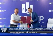 Современные квартиры по ипотечной программе в ЖК «Кокжайлау-2»