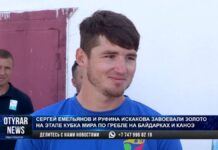 Сенсационная победа шымкентских гребцов на этапе кубка мира