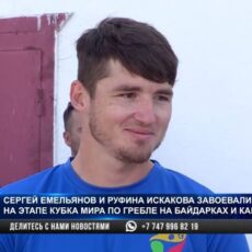 Сенсационная победа шымкентских гребцов на этапе кубка мира