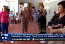 Сельчане возмущены сносом единственной государственной школы