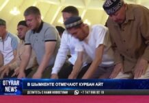 В Шымкенте отметили Курбан Айт