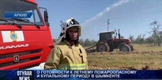 Запрещенные для купания места определили в Шымкенте