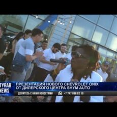 Новый Chevrolet Onyx по доступной цене в Шымкенте