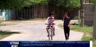 Массовая драка школьников закончилась серьезными травмами