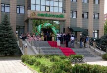 Банк ЦентрКредит открыл финансовый центр в Шымкенте