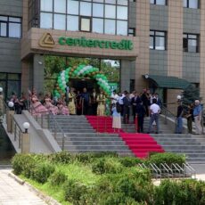 Банк ЦентрКредит открыл финансовый центр в Шымкенте