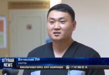 Врач-кореец из Шымкента свободно владеет казахским языком