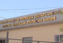 В Туркестанской области судят шестерых сотрудников Сауранского РОП