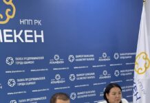 Станет ли информация о земельных участках доступна на eGov